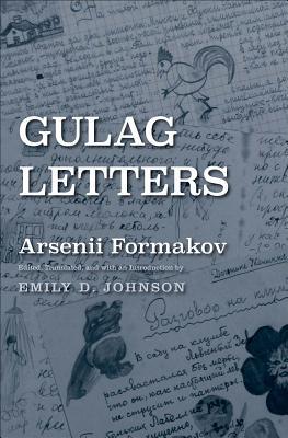 预订 gulag letters