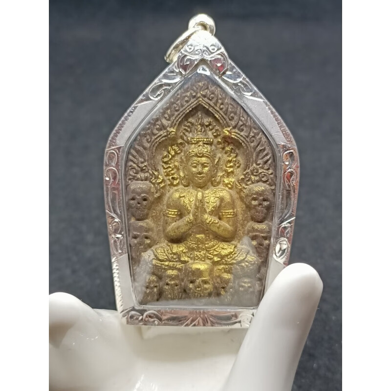 古珍 纳渡·泰国佛牌 阿赞摩纳2544坤平  包壳  带tpc鉴定卡送长辈