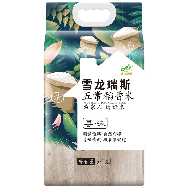 plus��Ա:ѩ����˹�峣������10�ﶫ������5kg ����