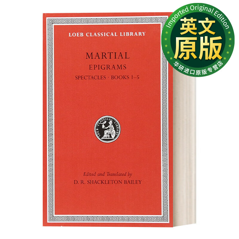 马提亚尔martial诗集 英文原版 epigrams, volume i 隽语 卷1(1-5册)