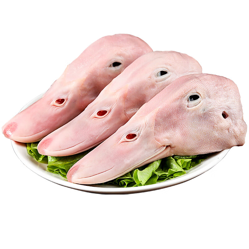 果亦橙鲜鸭头2斤冰鲜冷冻生鸭头生鲜麻辣干锅卤肉鸭掌鸭脖 生鲜