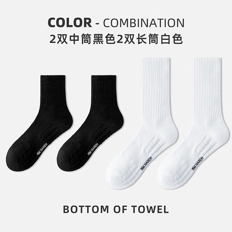 ���ڲ�����Ī������ɫ��������Ͳë���׷���������ѧ�������˶��������Ͳ�ܲ���� 2�ڡ���Ͳ��2�ס���Ͳ�� 105Ԫ��5��(��21Ԫ/��)