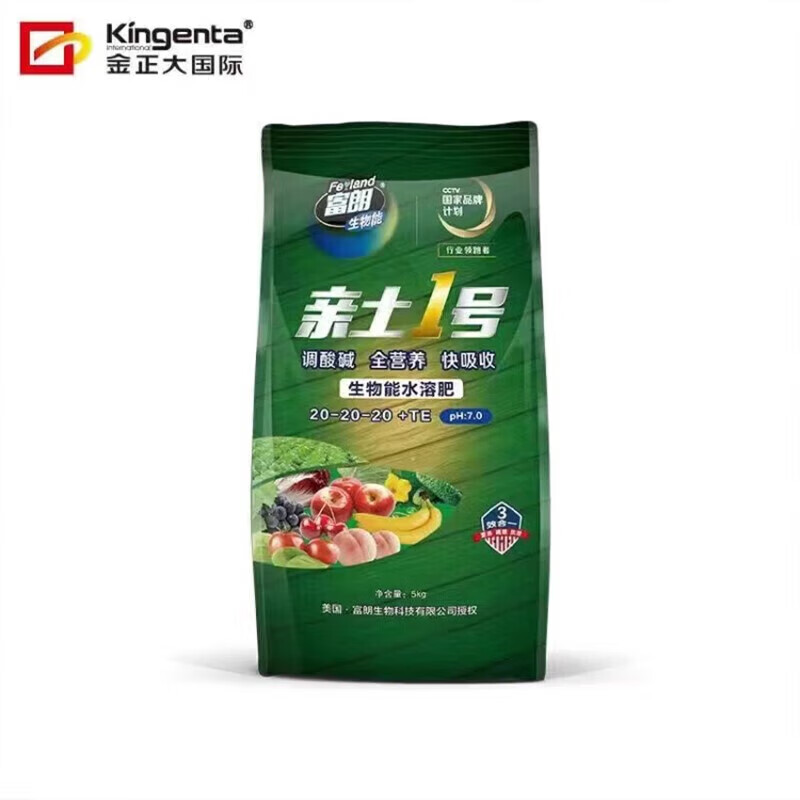 富朗亲土1号大量元素水溶肥果树专用肥蔬菜叶面肥冲施滴高钾肥通用型