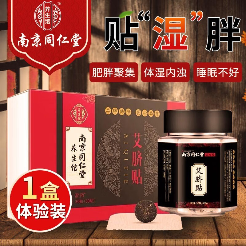 抢购必备!高端`家用懒人沙发`价格走势全解析