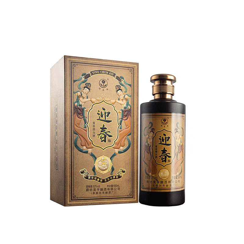 迎春酒 迎春53度醇醉 酒厂直供 纯粮酿造 固态发酵 酱香型白酒 500ml