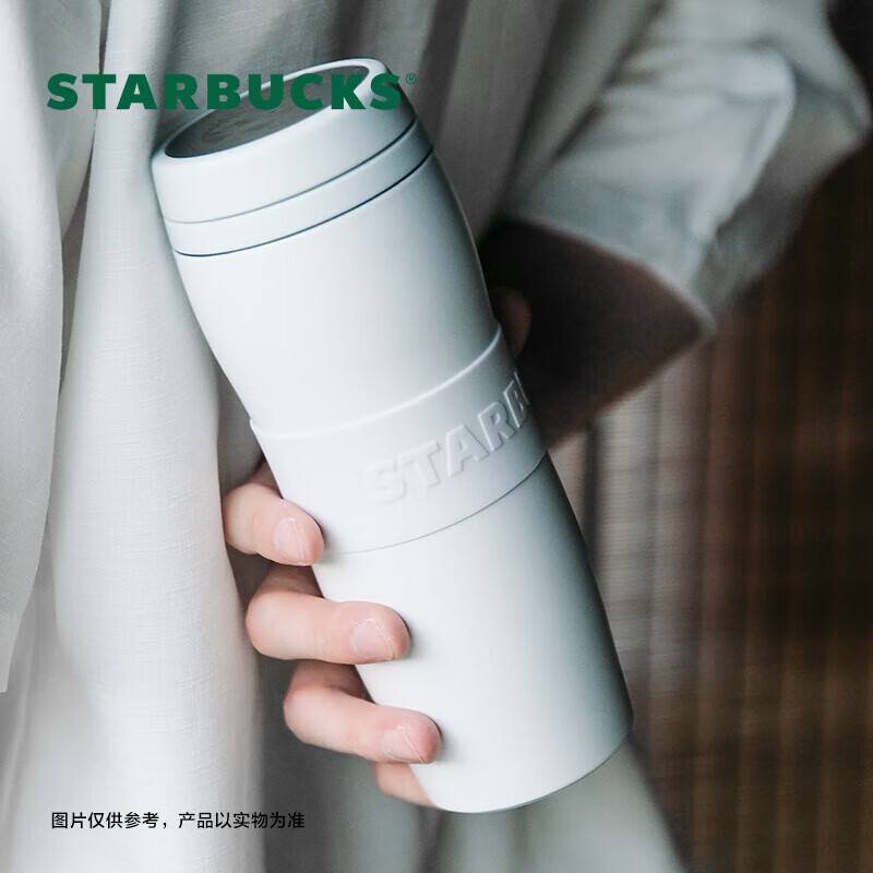 星巴克(starbucks)白暖暖经典保温杯双层不锈钢咖啡泡茶杯子水杯保冷