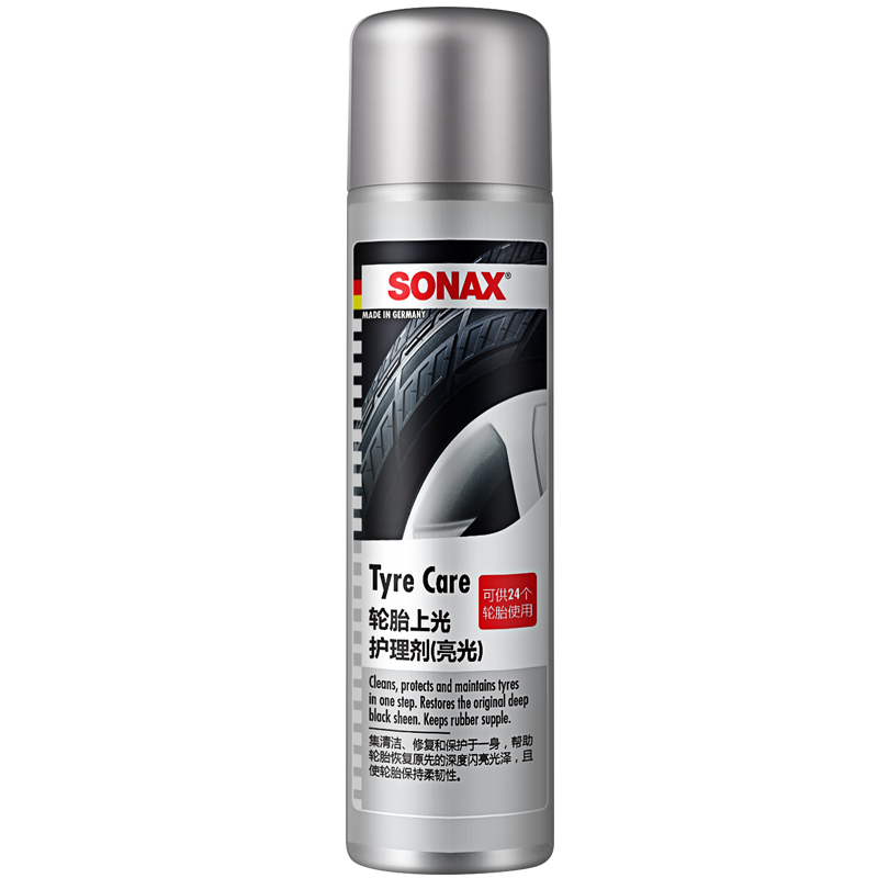 索纳克斯（SONAX）德国进口轮胎护理剂清洁去污上光养护车胎光亮剂 轮胎上光护理剂400ml