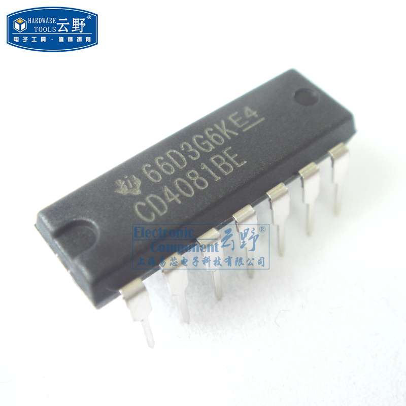 云野 ic集成电路cd4081be dip14直插 cmos逻辑器件 芯片 (10个)