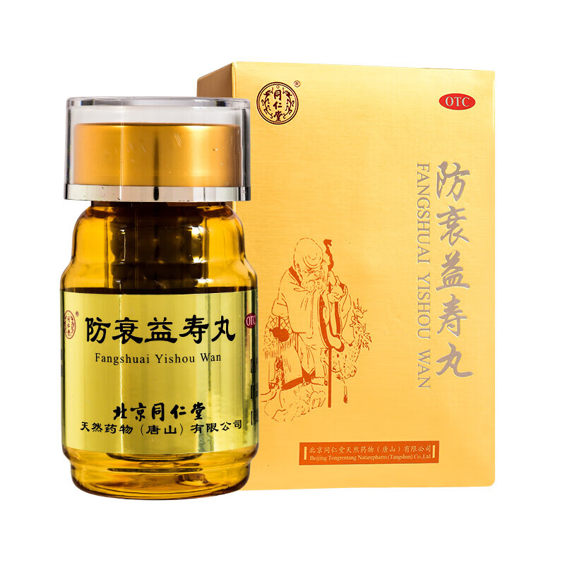 北京同仁堂 御品 益肾强身丸 防衰益寿丸 180粒 益肾填精 补气养血水