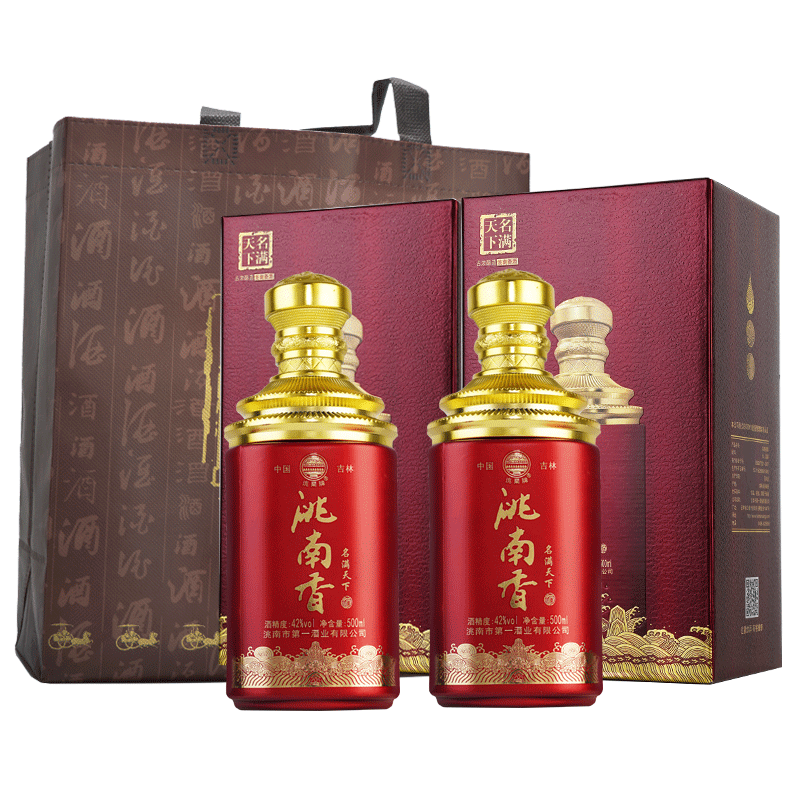 洮南香白酒名满天下 东北吉林地产浓香型42/52度500ml白酒过年礼盒