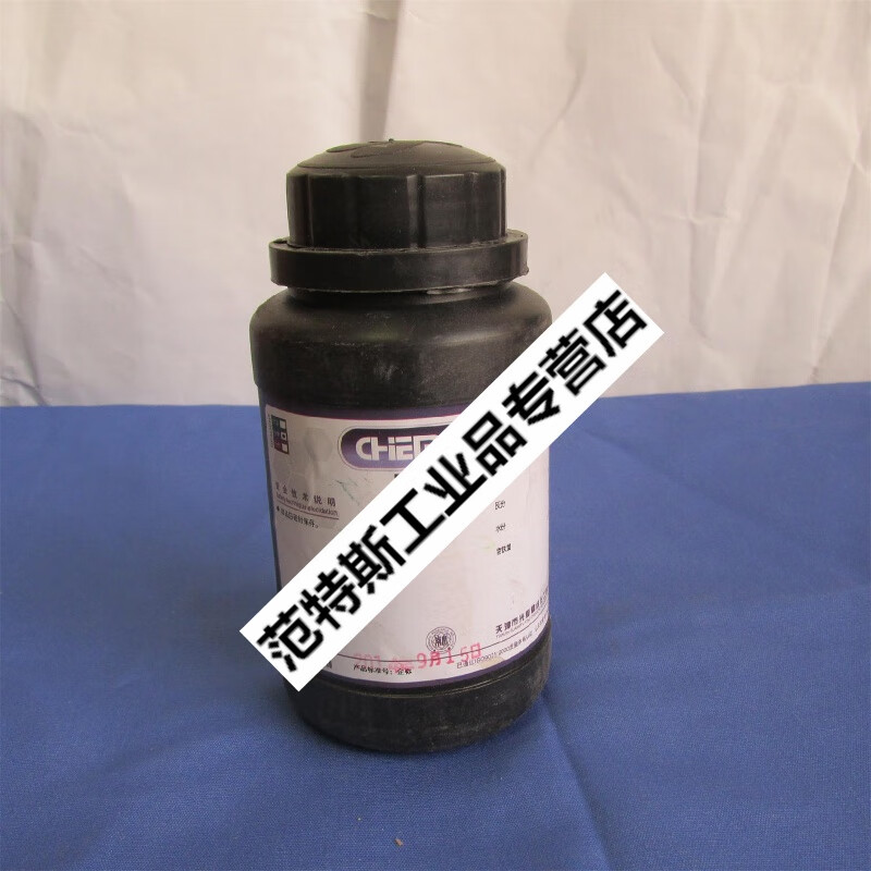 腐植酸 腐殖酸 腐质酸 胡敏酸 cp化学纯实验试剂 500g 光复