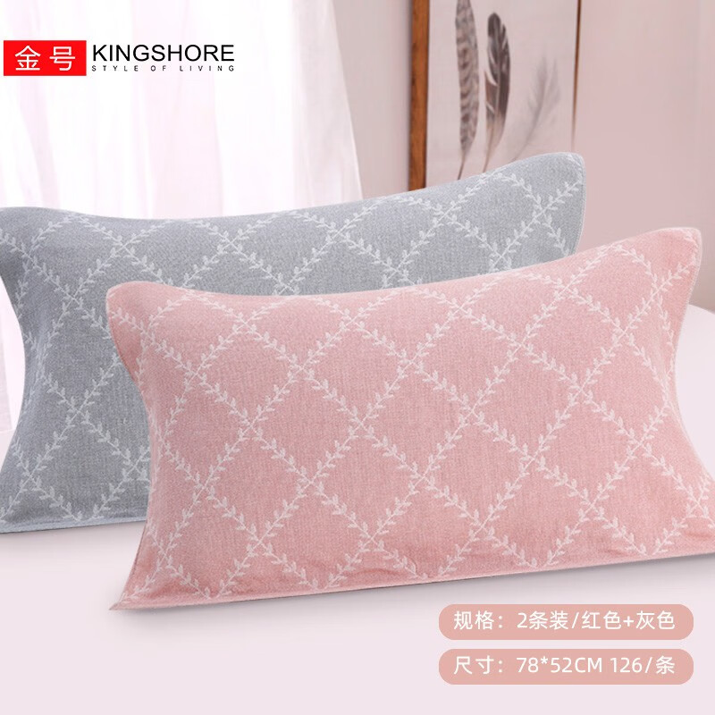 ţKING SHOREһװӺмļɴͷȫ޷ ɫ+ɫ2װ 39Ԫ