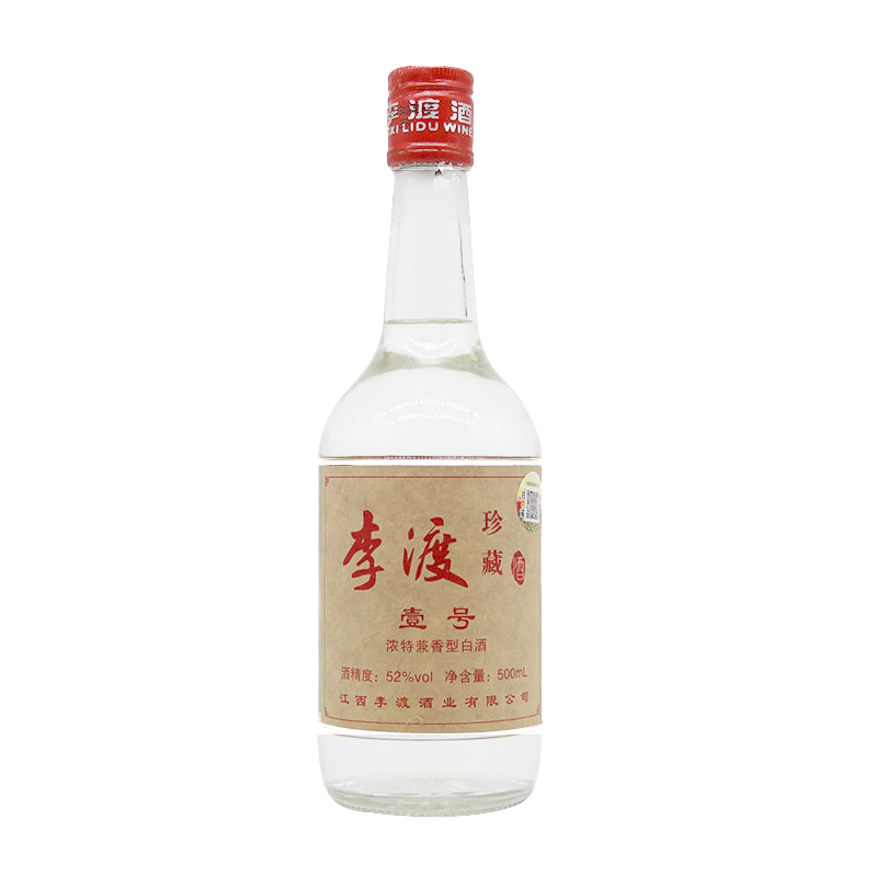 李渡 珍藏壹号 52度高粱酒 浓特兼香型白酒 口粮酒 500ml*1瓶