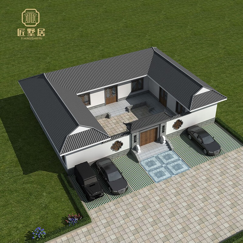 匠墅居 农村一层别墅设计图纸带院中式四合院自建房设计图样图效果图