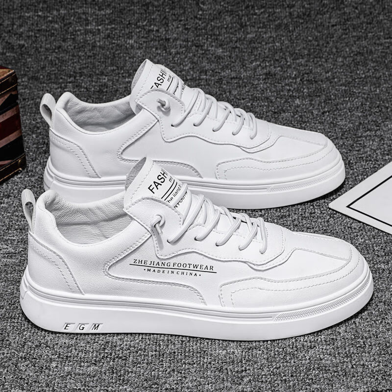 平底板鞋套脚薄底小白鞋男搭牛仔裤的白鞋小白鞋男款百搭白鞋男生皮面