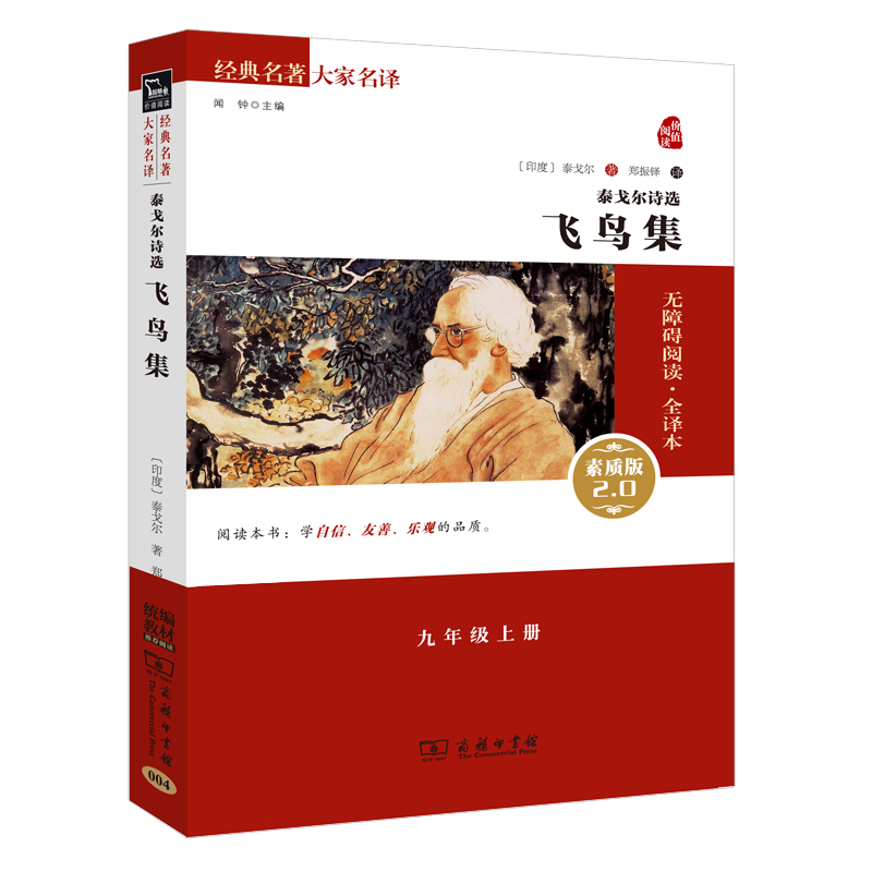 抢购限时特惠,价格飙升还不买?!