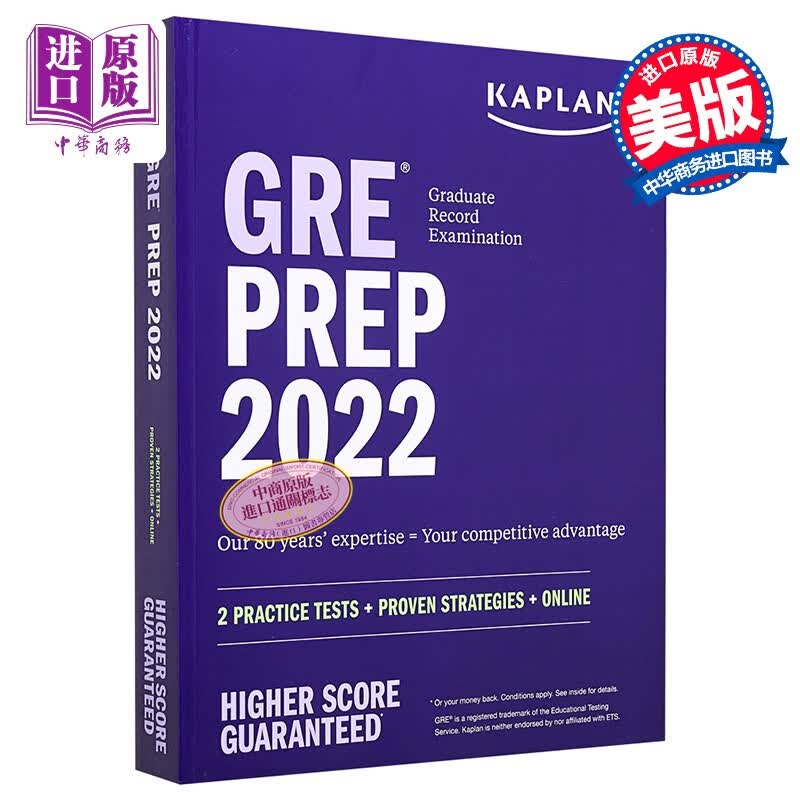 卡普兰GRE备考指南2022 GRE Prep 2022 英文原版 Kaplan Test Prep