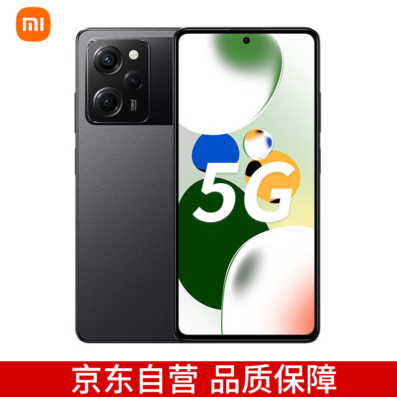 Redmi Note12Pro极速版 5G 骁龙高能芯一亿像素 旗舰影像 OLED柔性直屏 12GB+256GB子夜黑 智能手机 小米红米使用感如何?