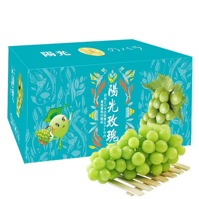 HUABEIQIANG 阳光玫瑰新鲜水果3斤5斤礼盒装单果8-10g 精品礼盒装5斤（净重4.5-5斤）怎么看?