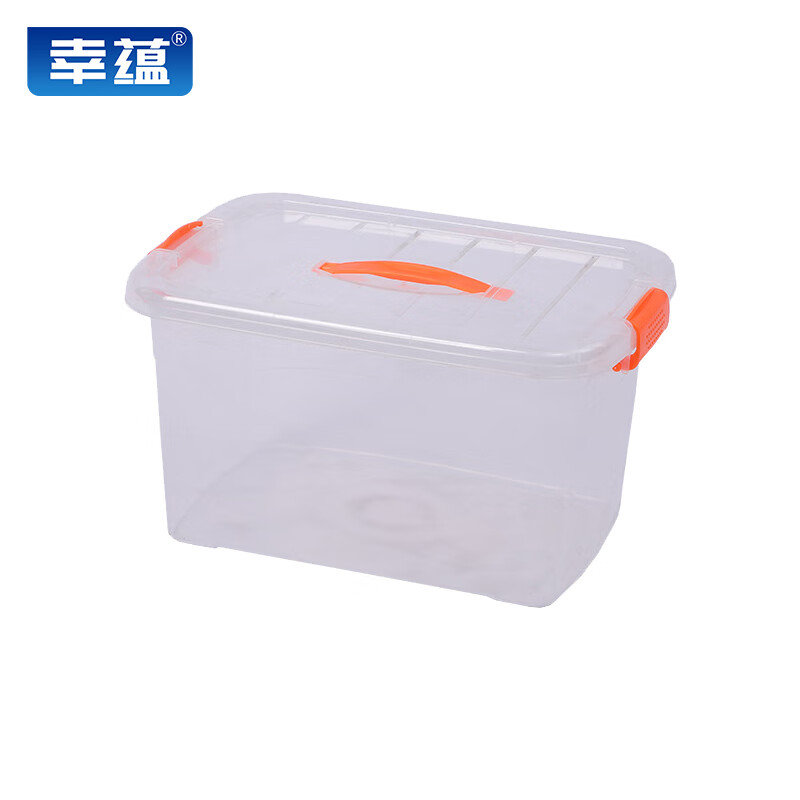 幸蕴(xingyun) 塑料带提手收纳箱 8l储物箱 加厚带盖杂物工具整理箱