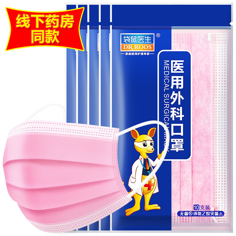 想买家庭娱乐设备?了解最新价格走势与购买建议