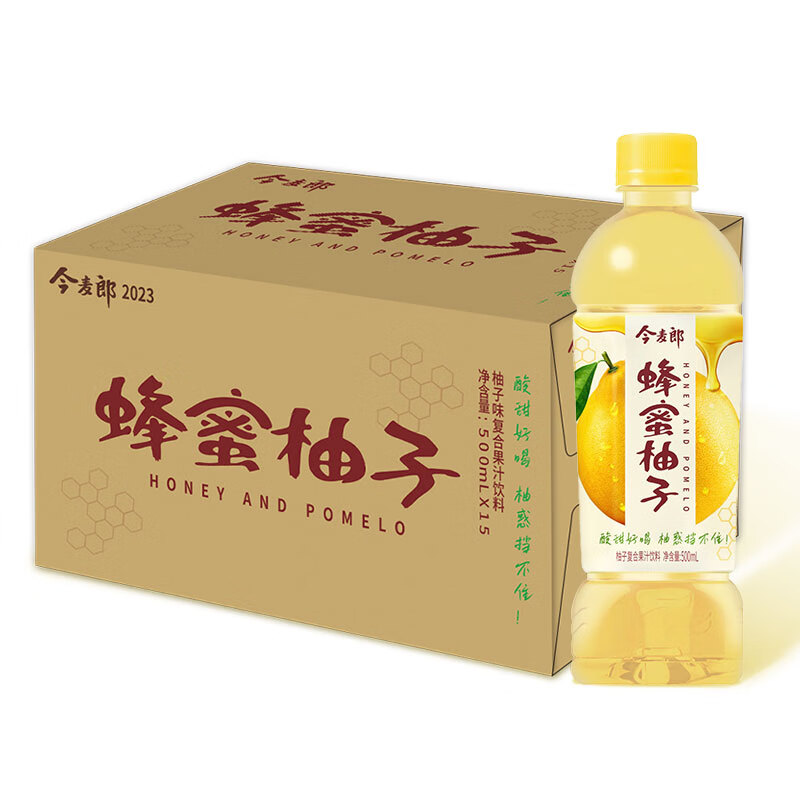 拍2件 今麦郎 果汁饮料 茶饮料500ml*15整箱装 多口味饮料 蜂蜜柚子