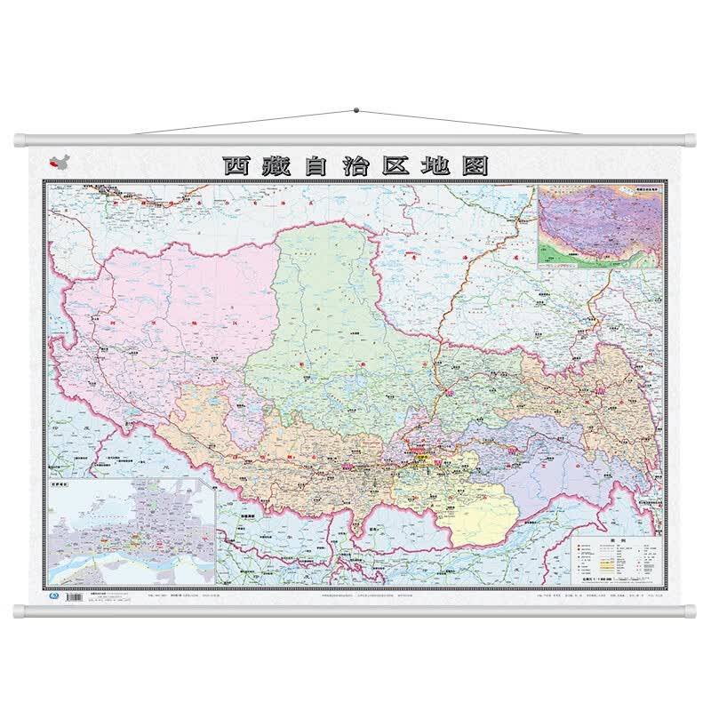西藏自治区地图挂图（1.1米*0.8米 专业挂图 无拼缝）