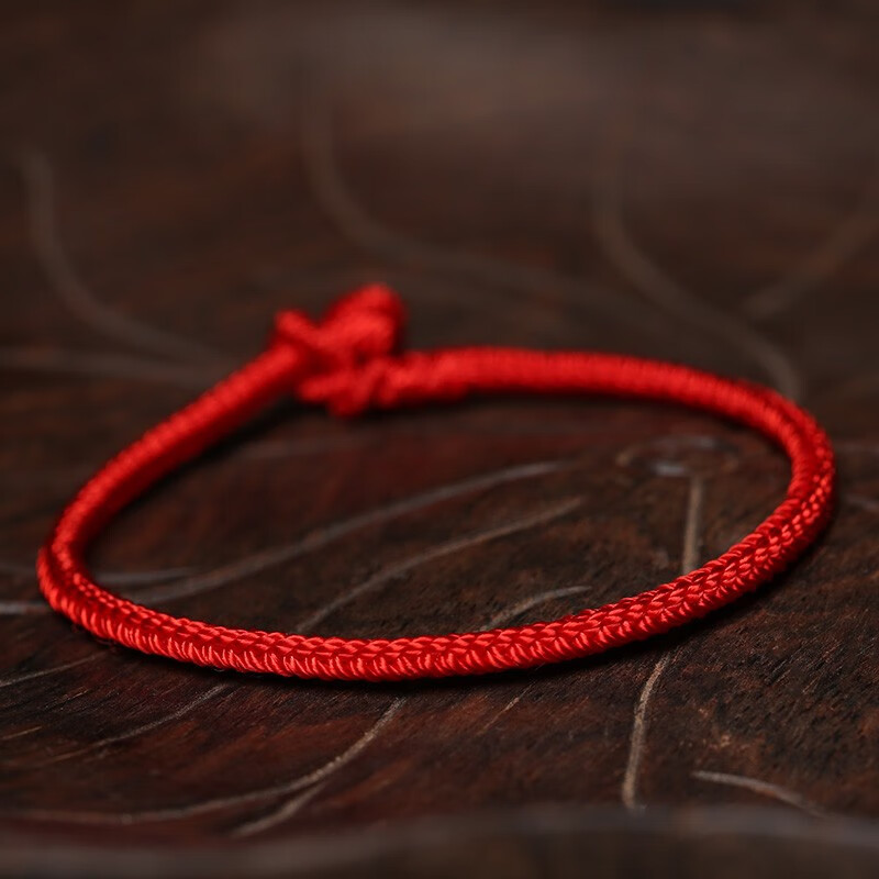红绳手链 红色
