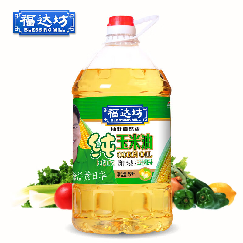 福达坊玉米油5L 非转基因 物理压榨 一级玉米胚芽油 粮油食用油