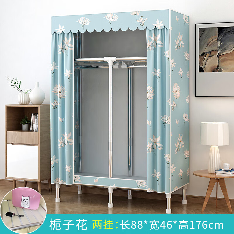 简易衣柜怎么看历史价格|简易衣柜价格走势