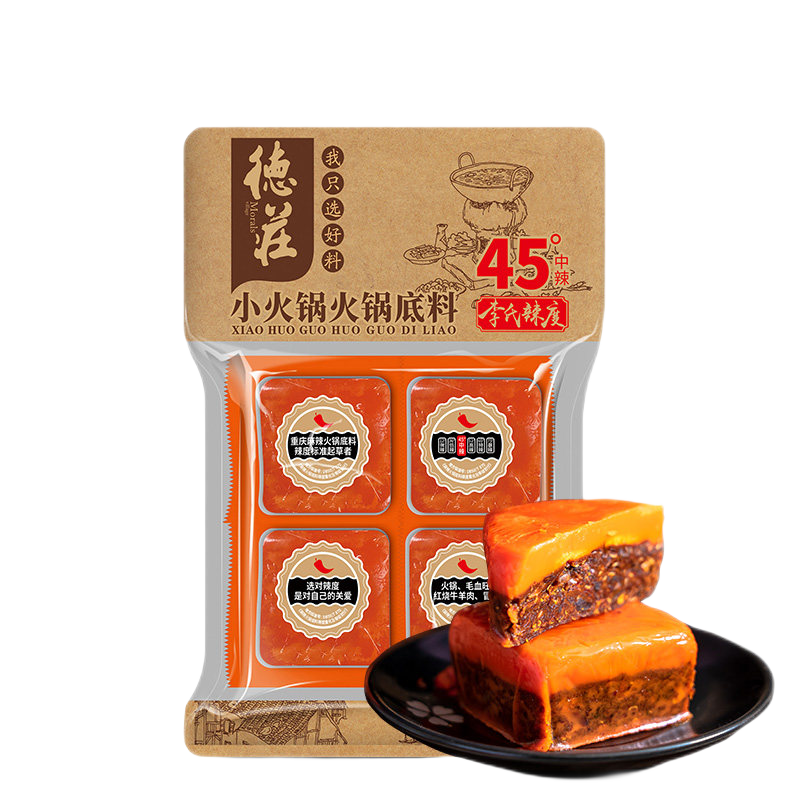 德庄 小火锅火锅底料 中辣45° 320g