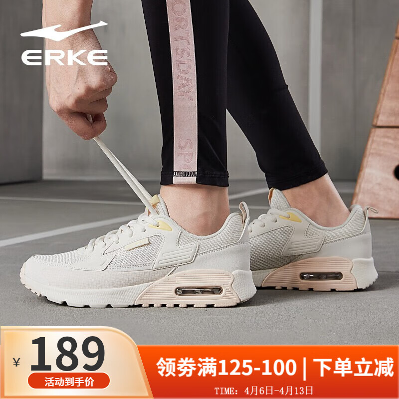 京东新品首发 2023-04-10 - 第27张  | 最新购物优惠券