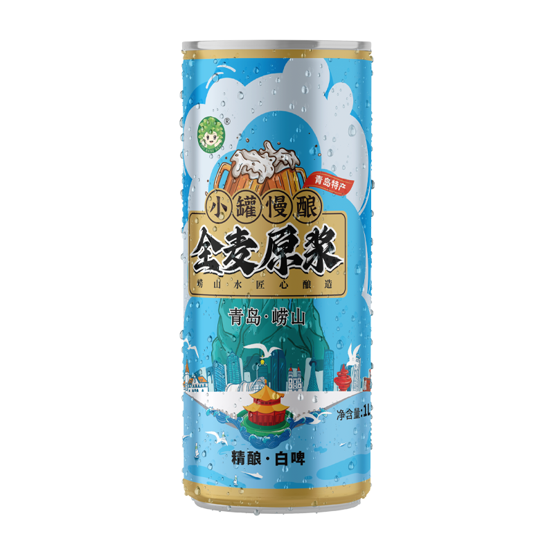 手机怎么看啤酒价格曲线|啤酒价格比较