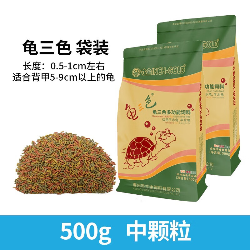 别说不知道寸金（INCH-GOLD）龟粮质量怎么样，优缺点内幕分析