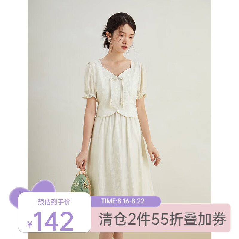 自巧（ZIQIAO）小个子设计感假两件新中式国风盘扣连衣裙女2023新款方领长裙 奶油白 3【153-155cm左右参考】