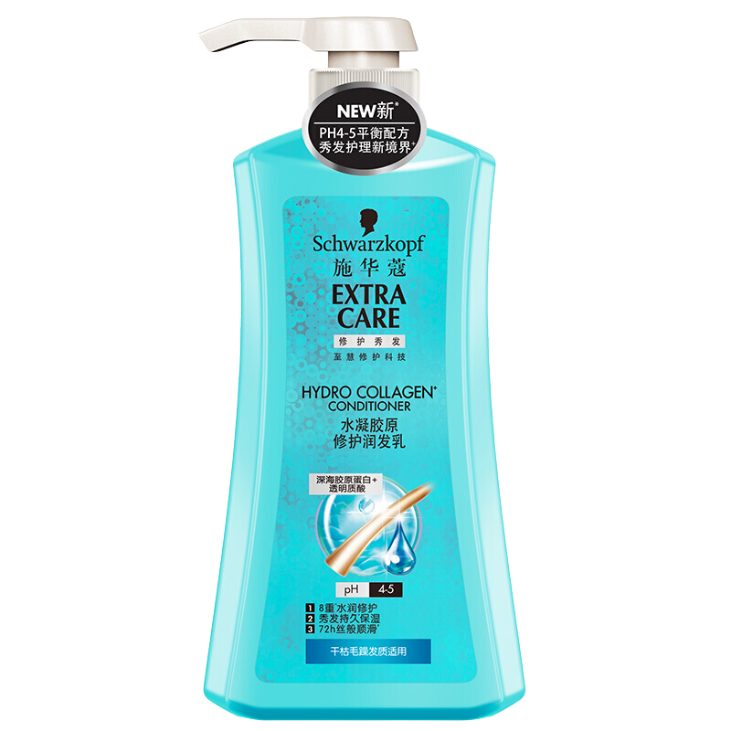 ���ڲ�����ʩ��ޢ��Schwarzkopf�����黤���ض�Ч�޻�����֬���ͷ�ӯ��������Ⱦ���޻��ɿ����� ��Ч�޻�����600ml�ճ�������