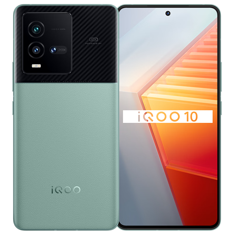 vivo iQOO 10 12GB+256GB 曼岛特别版 代骁龙8+ 自研芯片V1+ E5超视网膜屏 120W超快闪充 5G电竞手机100042557519