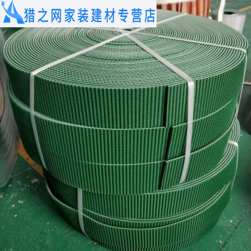 普若德适用免凿毛止浆带凿毛带止浆条桥梁梁板止浆带 5cm*50m