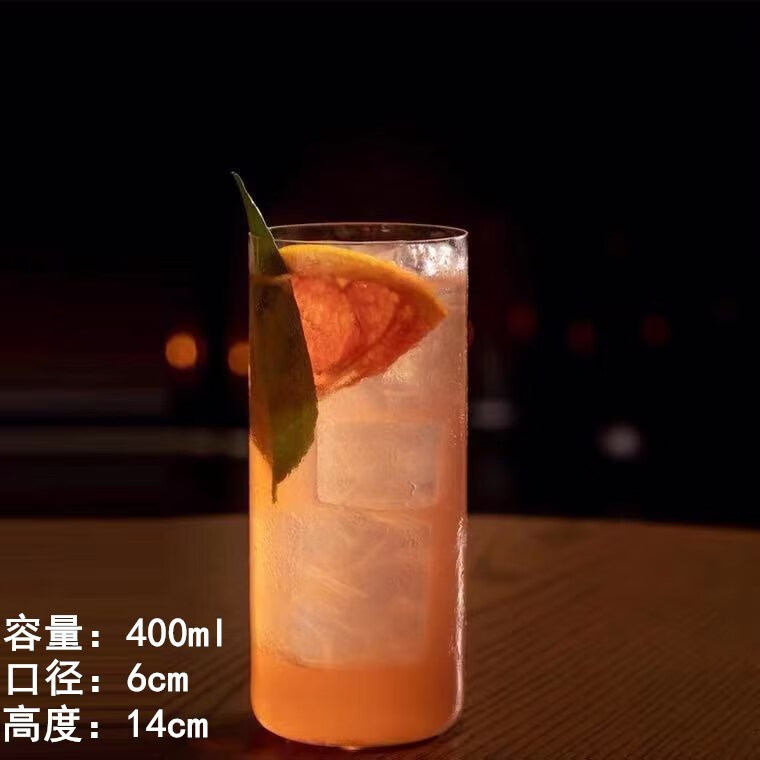 柯林杯长饮杯直身水杯海波杯鸡尾酒 水晶杯高款400ml