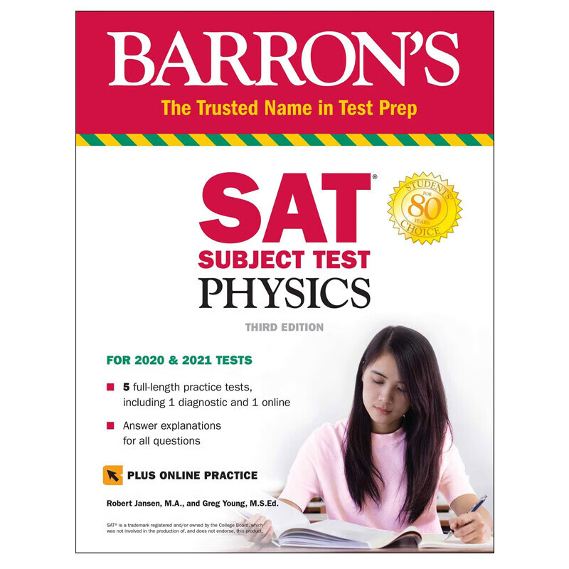 【中图原版】SAT SUBJECT TEST PHYSICS SAT科目考试物理  进口书籍书本