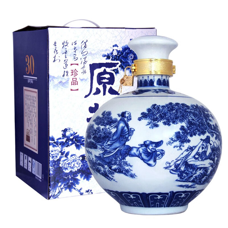 青花瓷白酒52度价格和图片青花瓷白酒多少钱一瓶