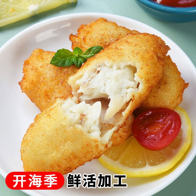 冻品先生安井深海鳕鱼排  油炸小吃半成品汉堡裹粉雪鱼排鳕鱼空气炸锅食材  深海鳕鱼排310g*1盒	