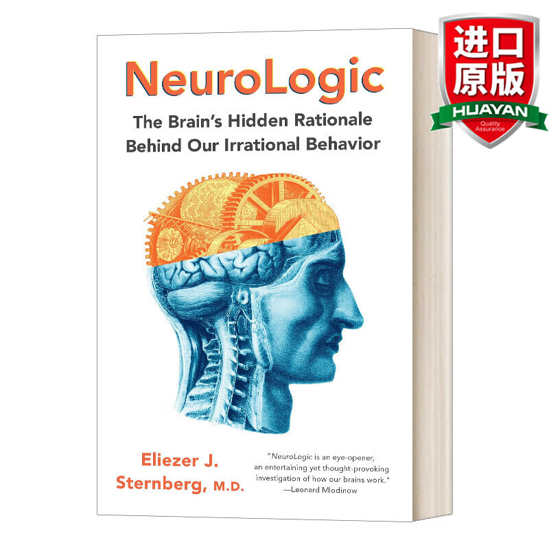 Neurologic 英文原版 神经的逻辑 谜样的人类行为和解谜的人脑机制 英文版 进口英语原版书籍怎么看?