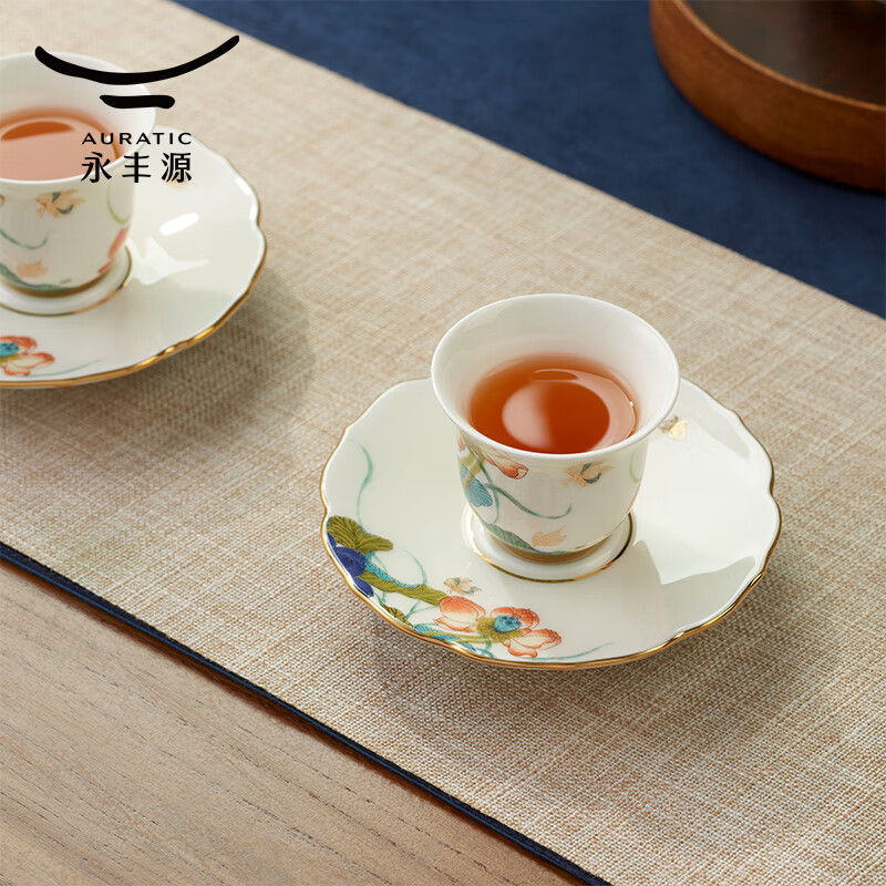 auratic永丰源 幸福和鸣 茶具套装家用带过滤 12头功夫茶具 夫人瓷 茶具套装 12头