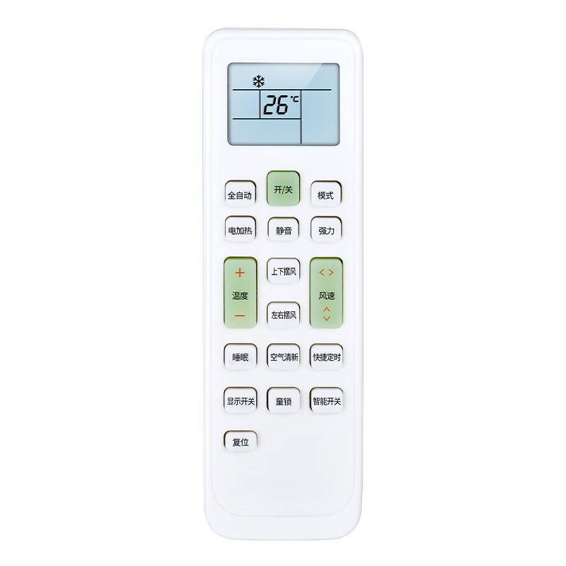 空调配件价格历史查询|空调配件价格比较