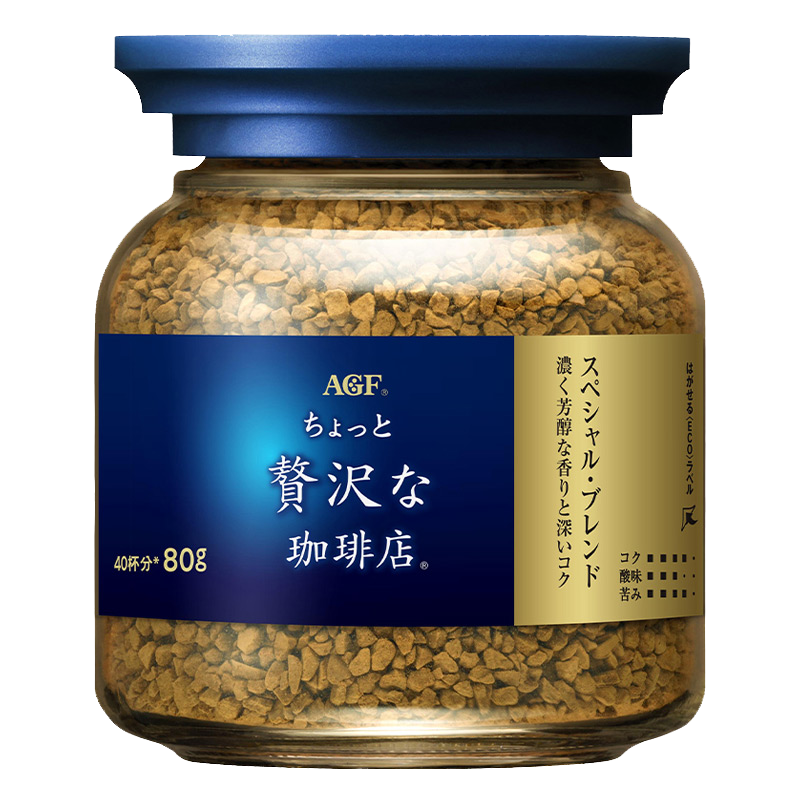 拍3件 AGF 咖啡粉 日本进口 MAXIM马克西姆冻干速溶黑咖啡 自制生椰拿铁咖啡原料 美式苦咖啡罐装 AGF蓝罐黑咖啡轻奢80g    69.99元（合23.33元/件)