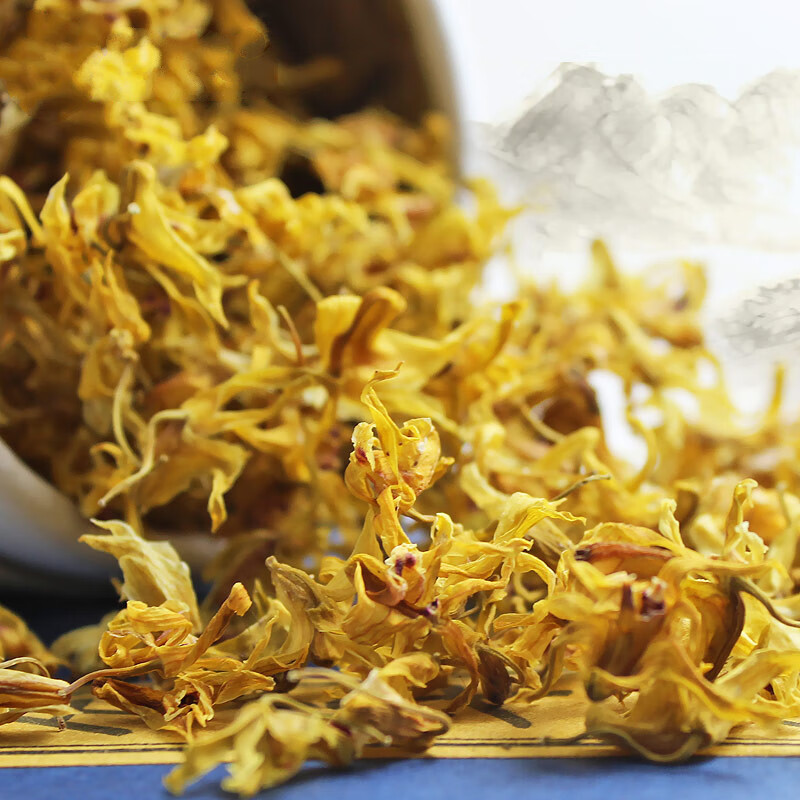 康中尊 2021霍山铁皮石斛花石斛干花泡茶铁皮枫斗花20克 应季新花