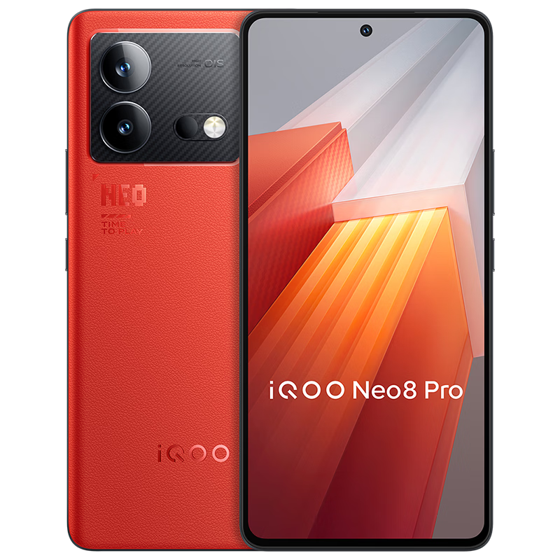 iQOO Neo8 Pro 5G手机 16GB+256GB 赛点