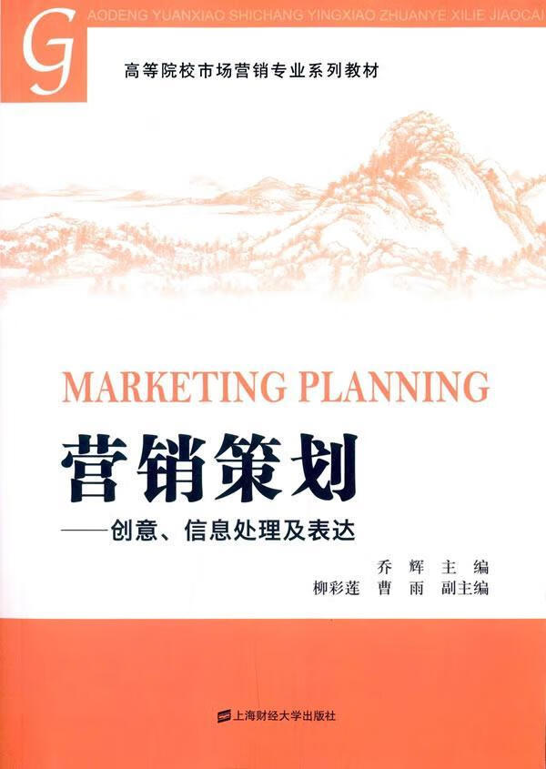 品牌策划公司排名_哪个品牌策划公司好_十大品牌策划公司排名