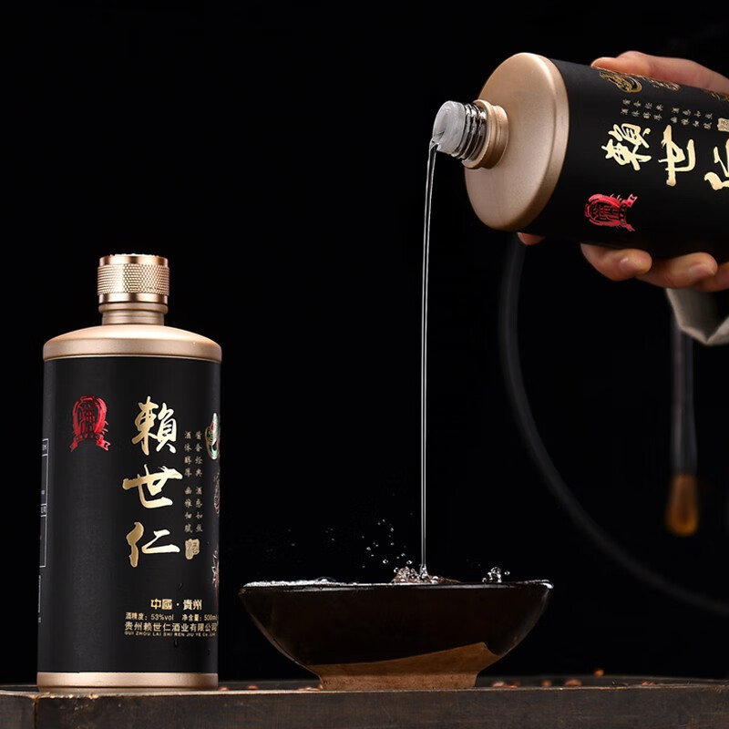 赖世仁黑金高粱白酒整箱送礼酱香型53度贵州茅台镇高度粮食酒6瓶礼盒装 53度 500mL 6瓶